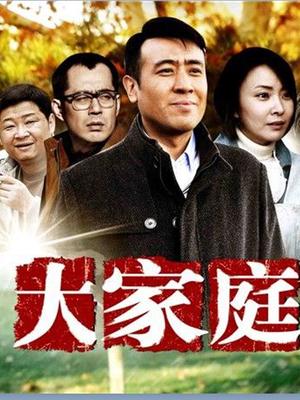 白银81-折耳狗[107P+4V/786MB]